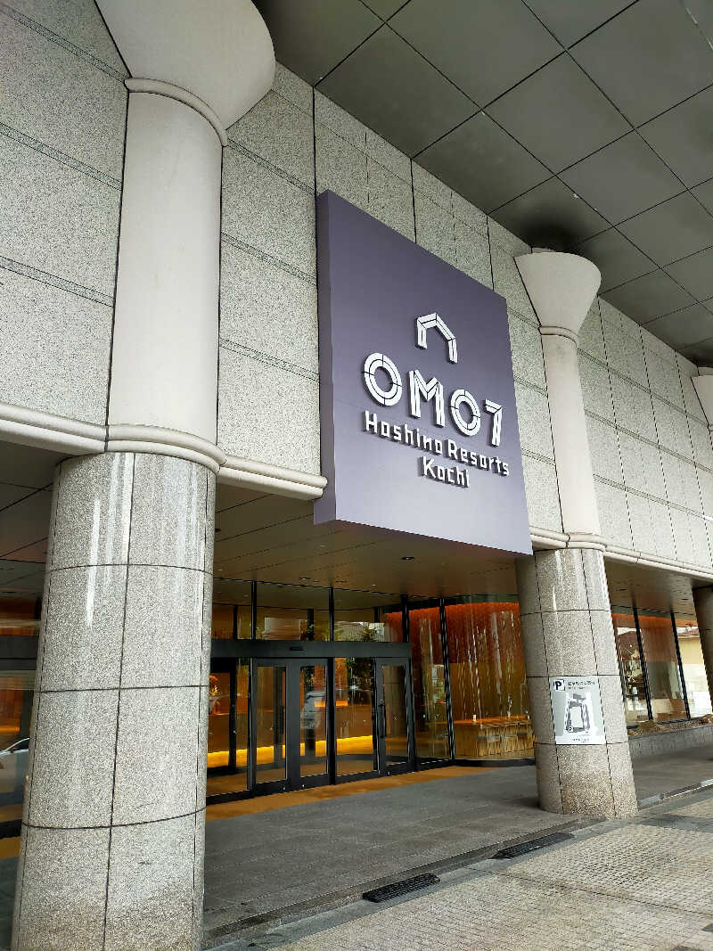 偶然教授 Yossy210さんのOMO7高知 by 星野リゾートのサ活写真