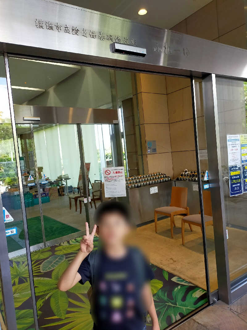 偶然教授 Yossy210さんのふれーゆのサ活写真