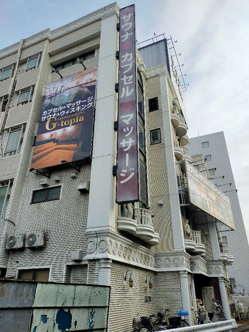 偶然教授 Yossy210さんのカプセルホテル&サウナ ジートピアのサ活写真