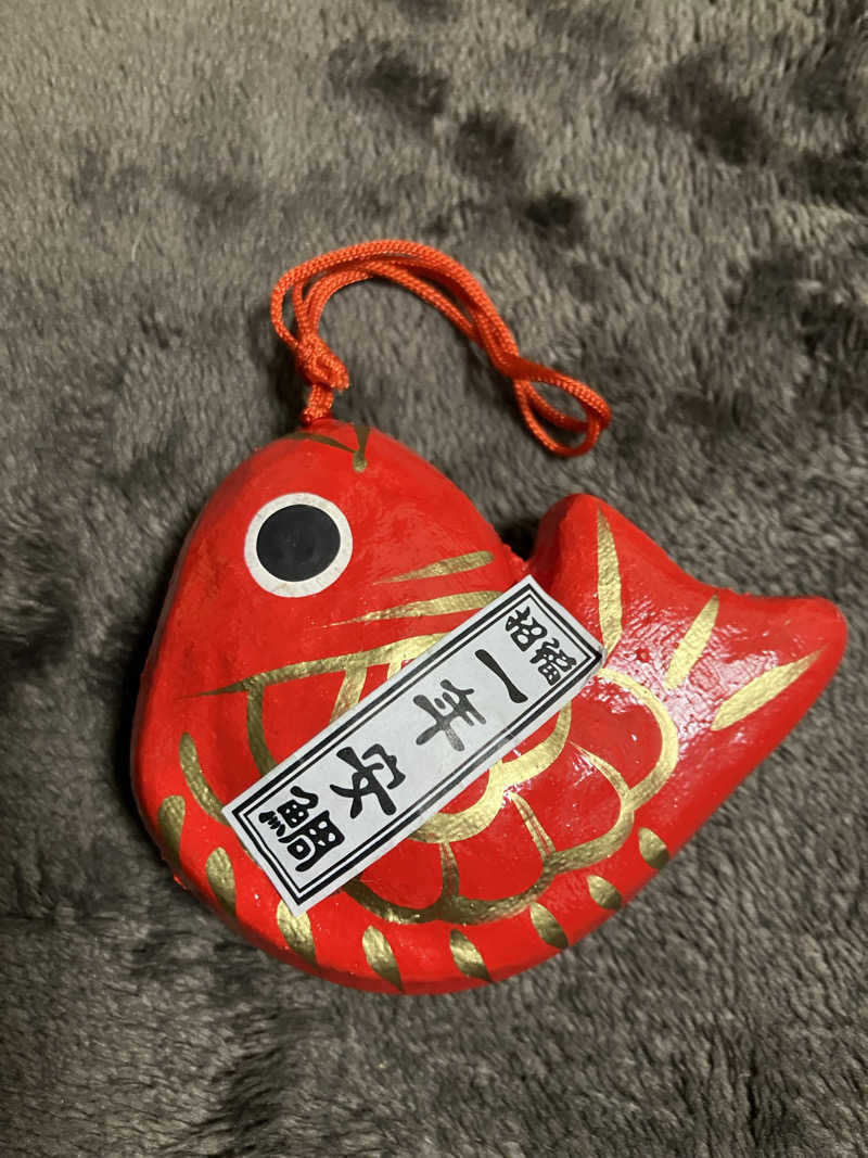 etsumiさんのサウナ横綱 本川越店のサ活写真