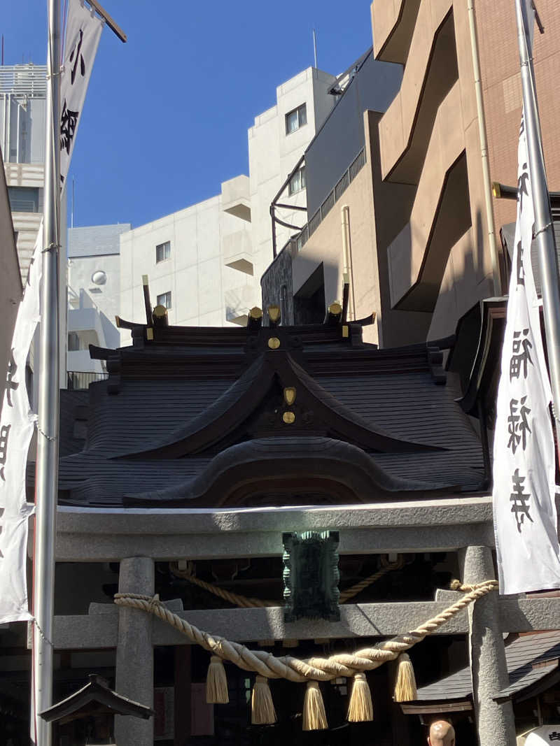 etsumiさんのHAMANOYUえど遊のサ活写真