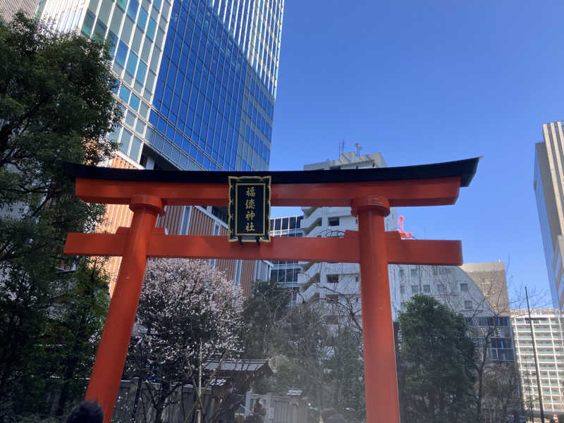 etsumiさんのHAMANOYUえど遊のサ活写真