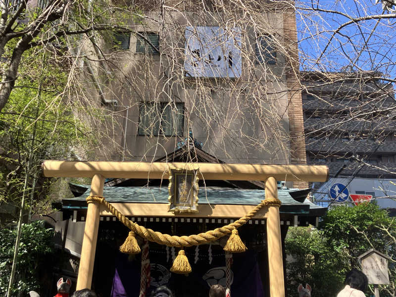 etsumiさんのHAMANOYUえど遊のサ活写真