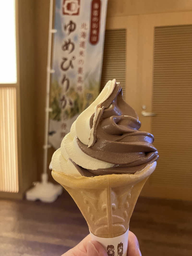 etsumiさんの天空SPA HILLS 竜泉寺の湯 名古屋守山本店のサ活写真