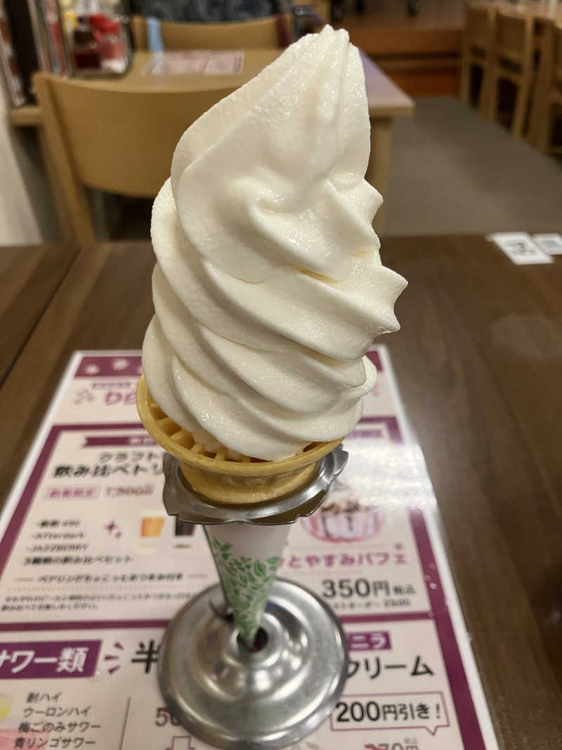 etsumiさんの湯乃泉 草加健康センターのサ活写真