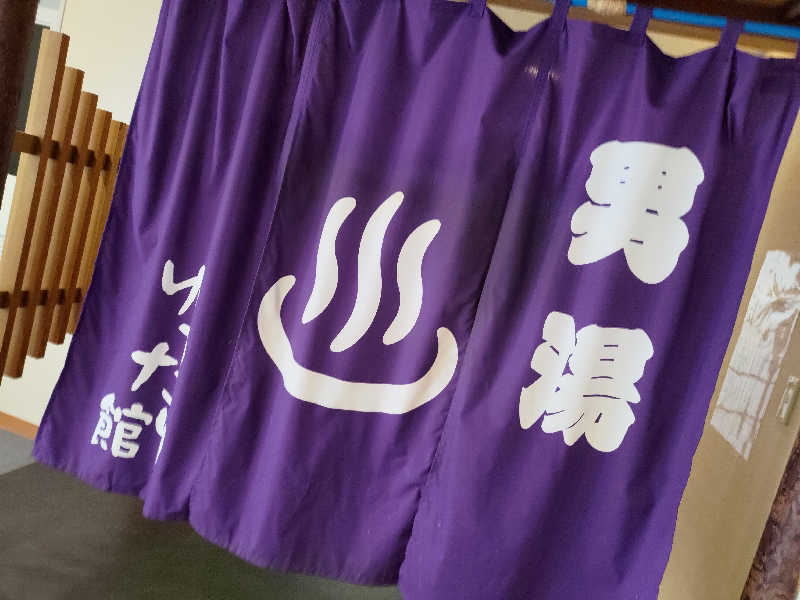 いこまさんのSPA HOTEL YUTTARIKANのサ活写真