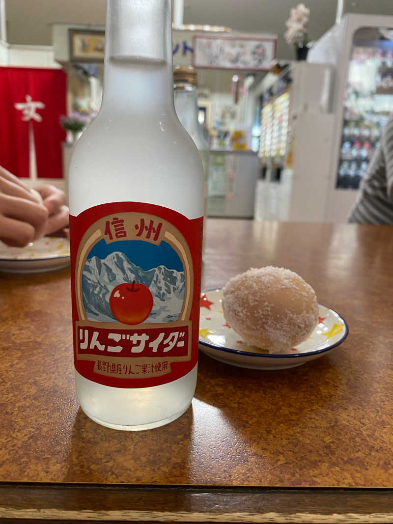 サウナ浪士さんの神徳温泉のサ活写真