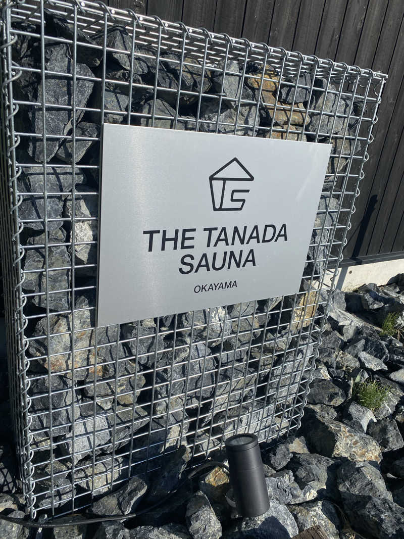 サウナ浪士さんのTHE TANADA SAUNAのサ活写真