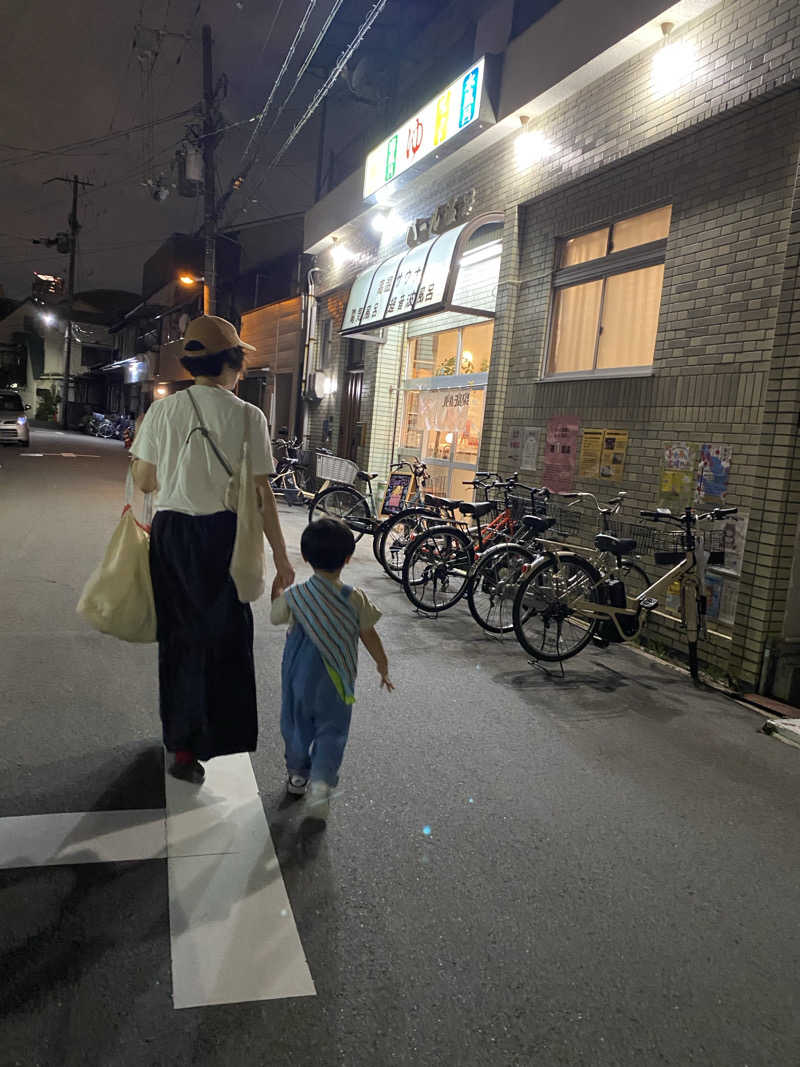 コーヒーサウナ浪士さんのパール温泉のサ活写真