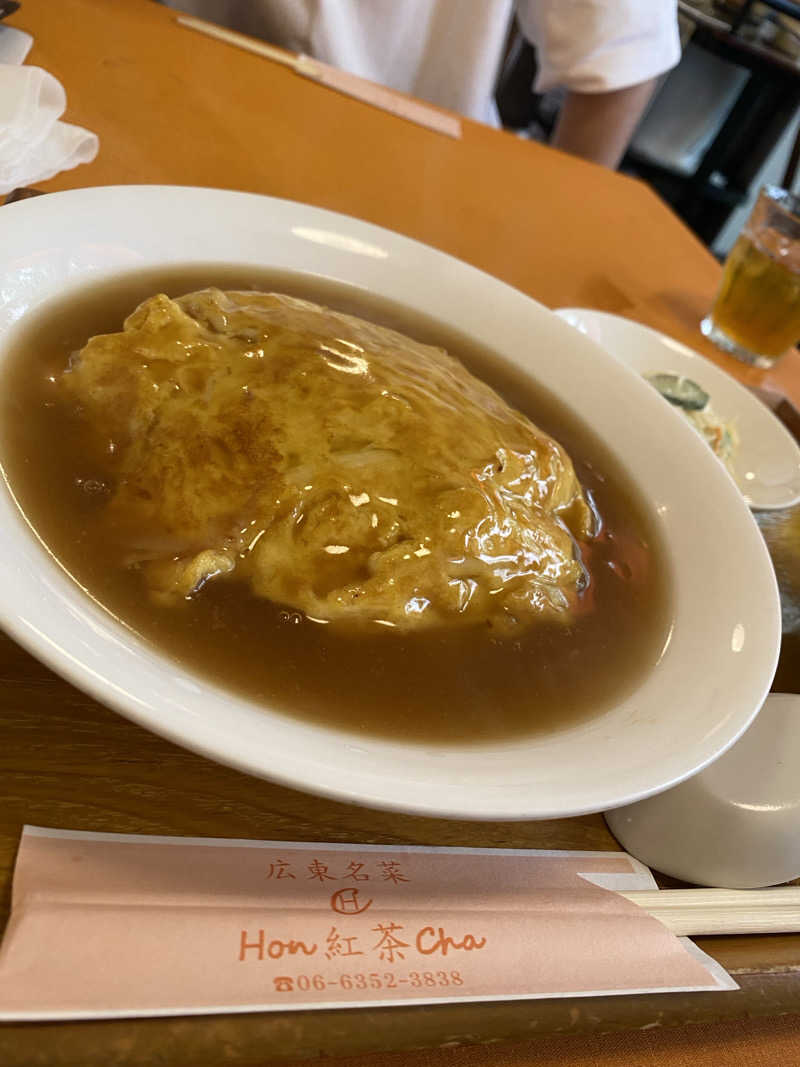 コーヒーサウナ浪士さんのユートピア白玉温泉のサ活写真