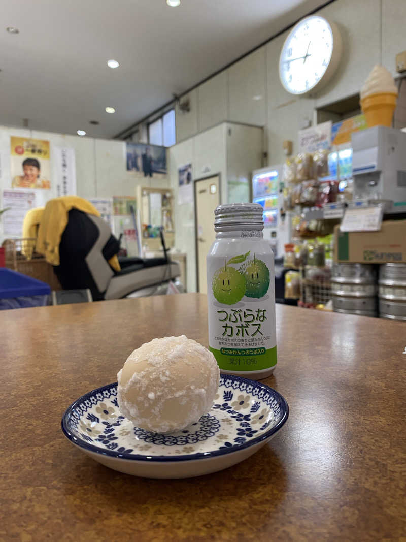 コーヒーサウナ浪士さんの神徳温泉のサ活写真