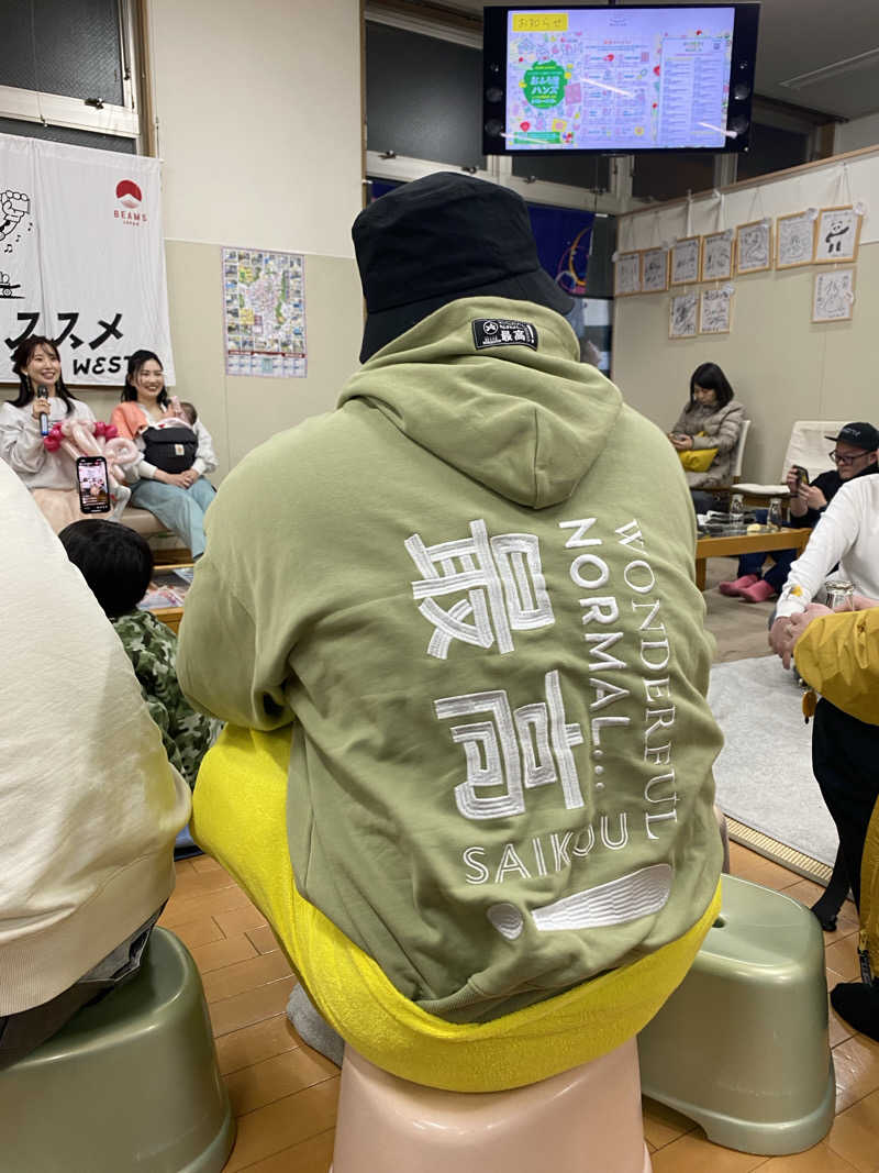 コーヒーサウナ浪士さんの湯処 あべの橋のサ活写真