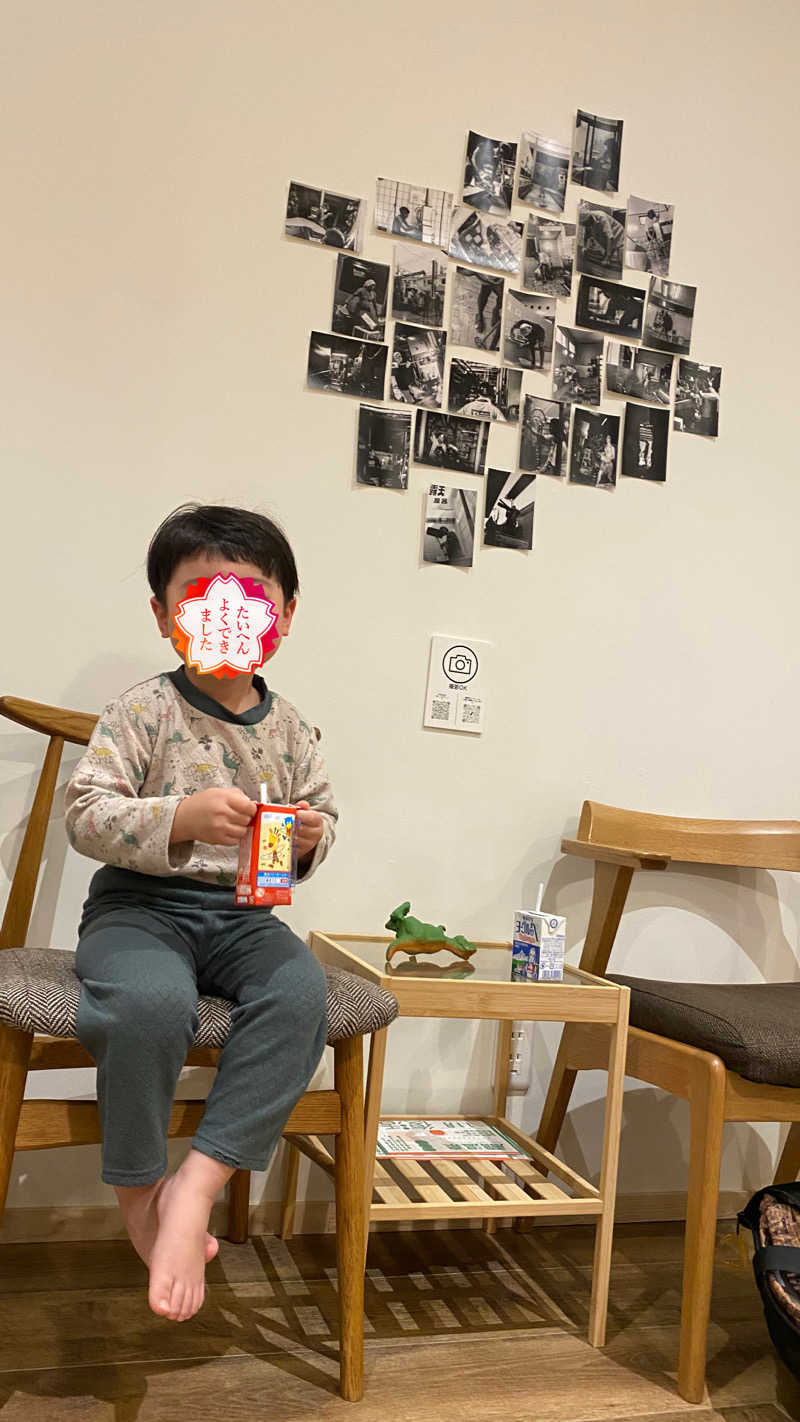 コーヒーサウナ浪士さんの扇温泉のサ活写真