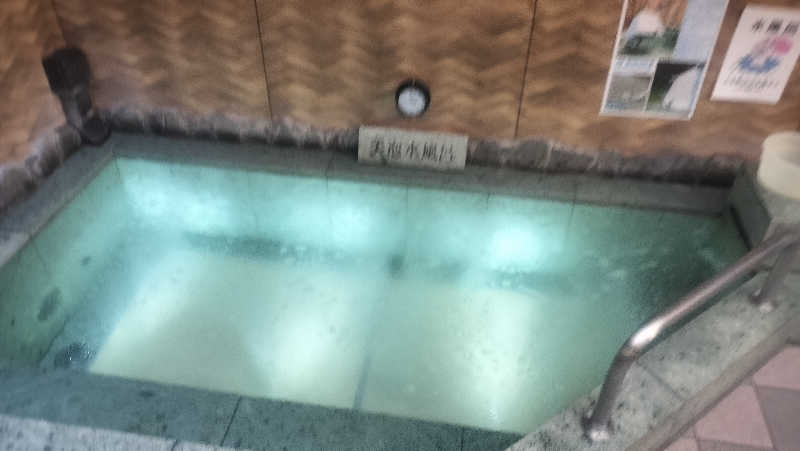 とおるさんの天然温泉 湯どんぶり栄湯のサ活写真