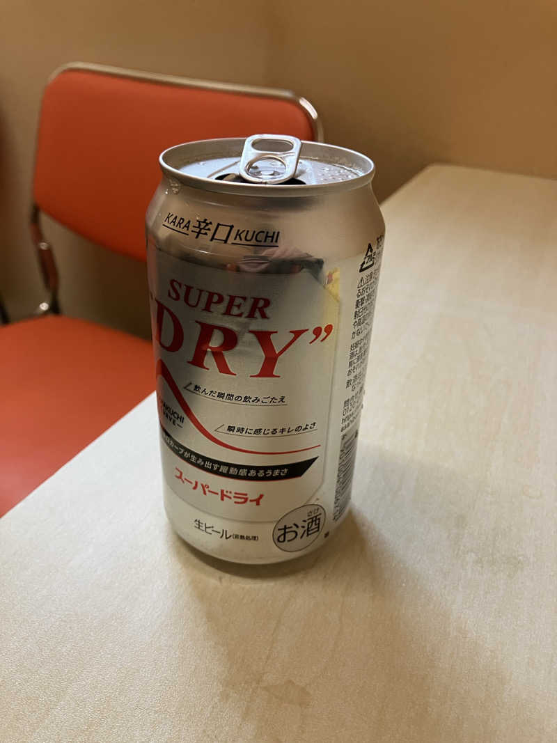 ジェニシス取締役IT本部長さんのサウナセンター鶯谷本店のサ活写真