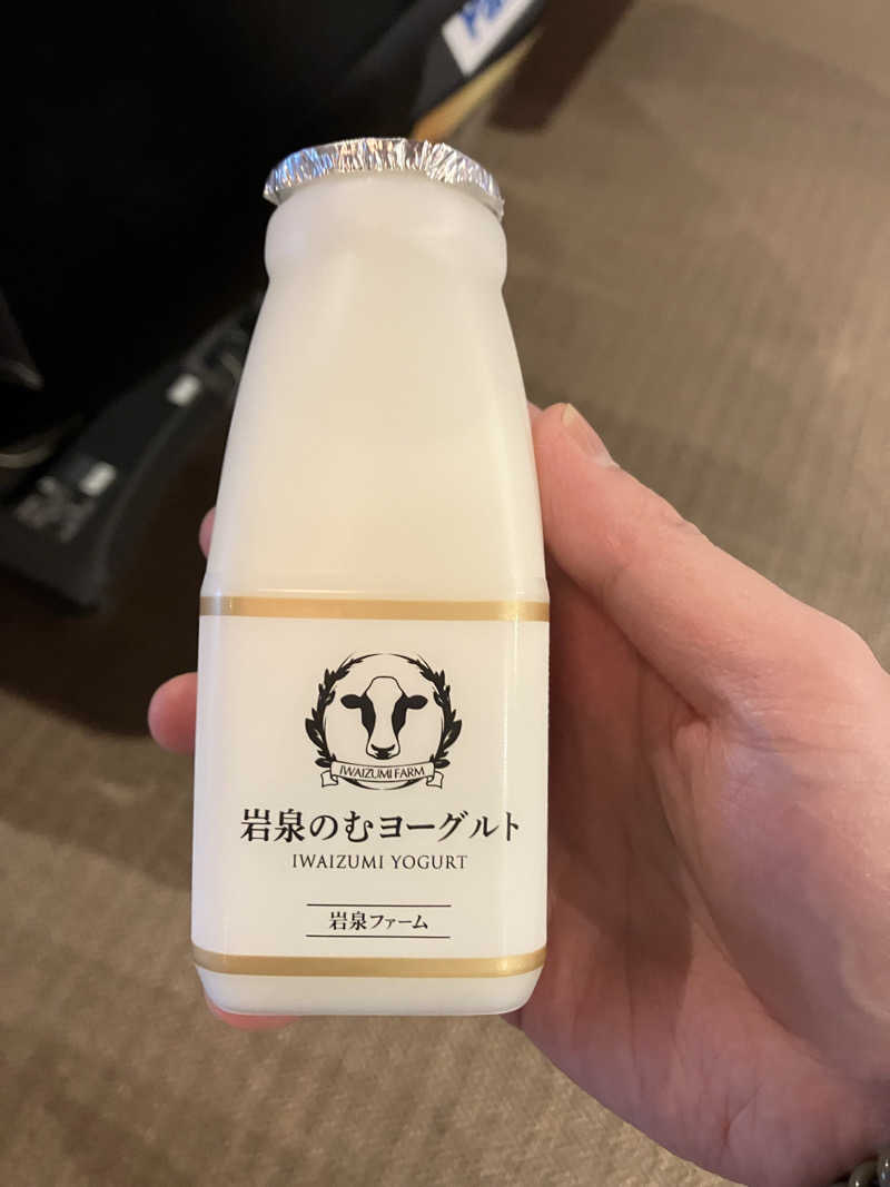 ジェニシス取締役IT本部長さんの極楽湯 ロイヤル川口のサ活写真