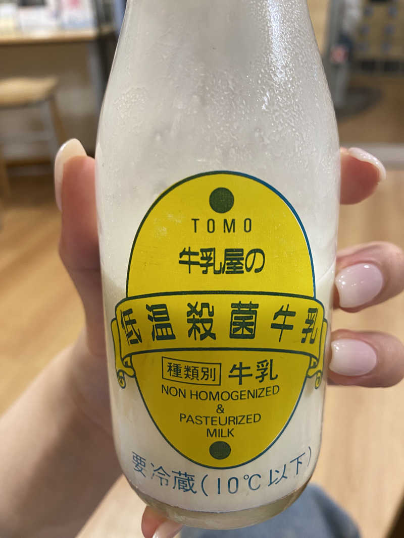 マールさんのすえひろ湯のサ活写真