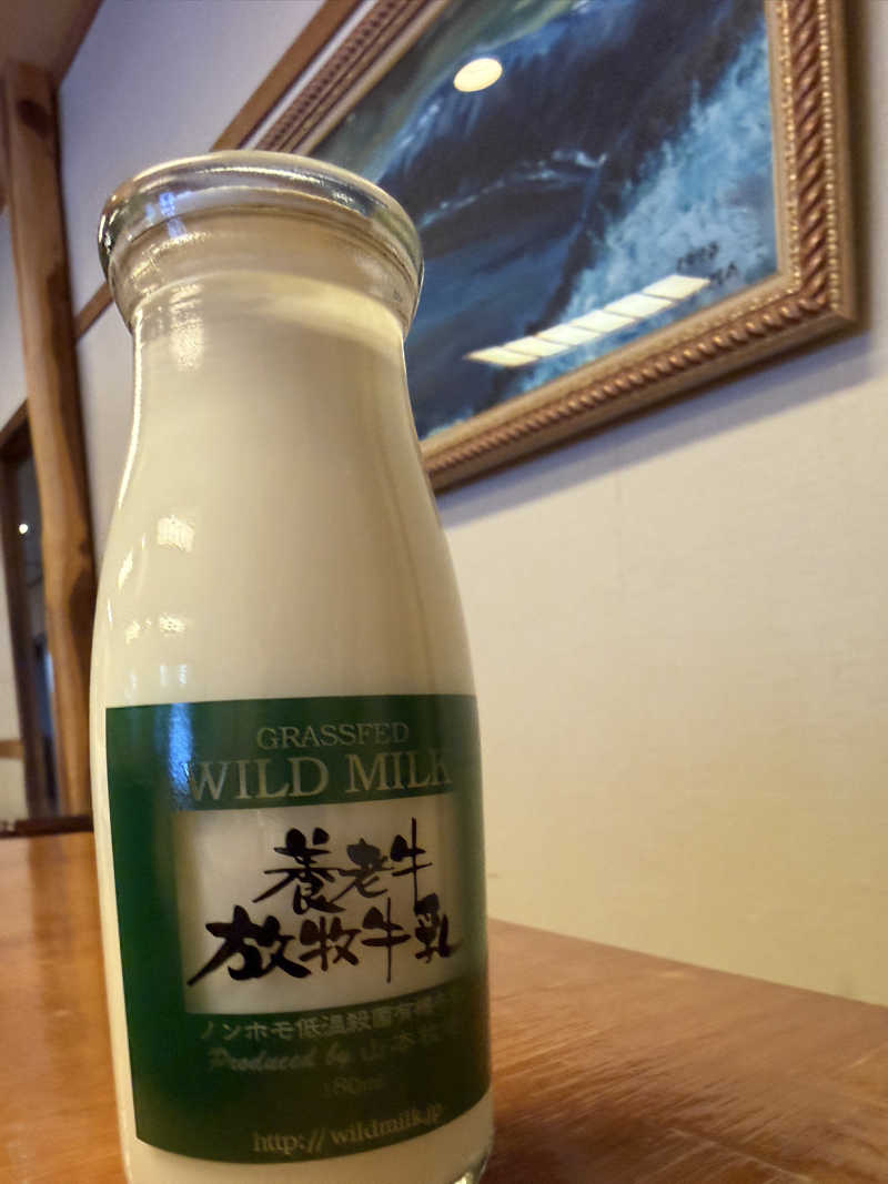 筋肉質みちこさんの湯宿だいいちのサ活写真