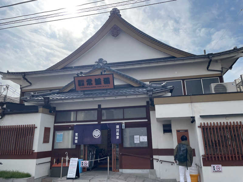 れんさんの深川温泉 常盤湯のサ活写真