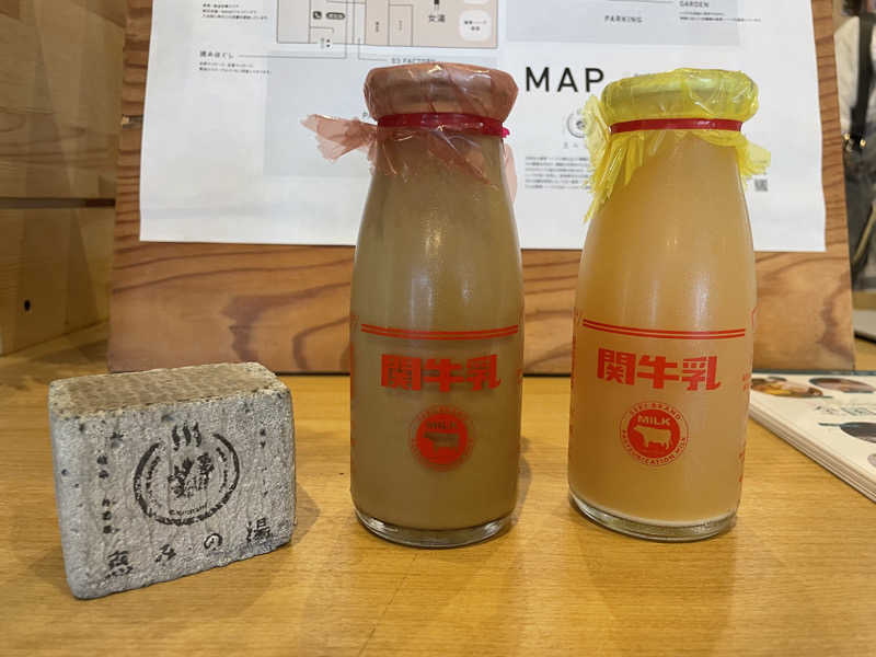 Taka(saunner201906)さんの岐阜各務原 恵みの湯のサ活写真