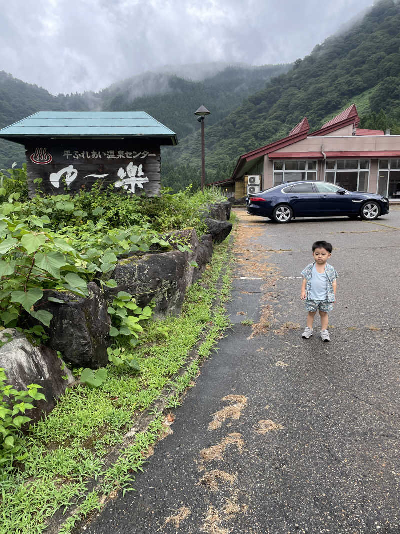 Taka(saunner201906)さんの平ふれあい温泉センター ゆ〜楽のサ活写真