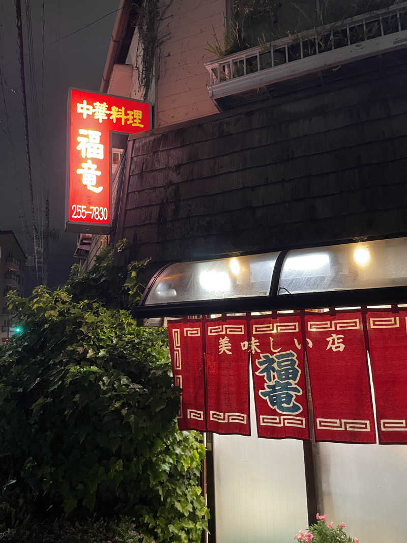 Taka(saunner201906)さんのスパリゾート オアシス御殿場のサ活写真