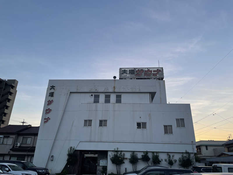 Taka(saunner201906)さんの大垣サウナのサ活写真