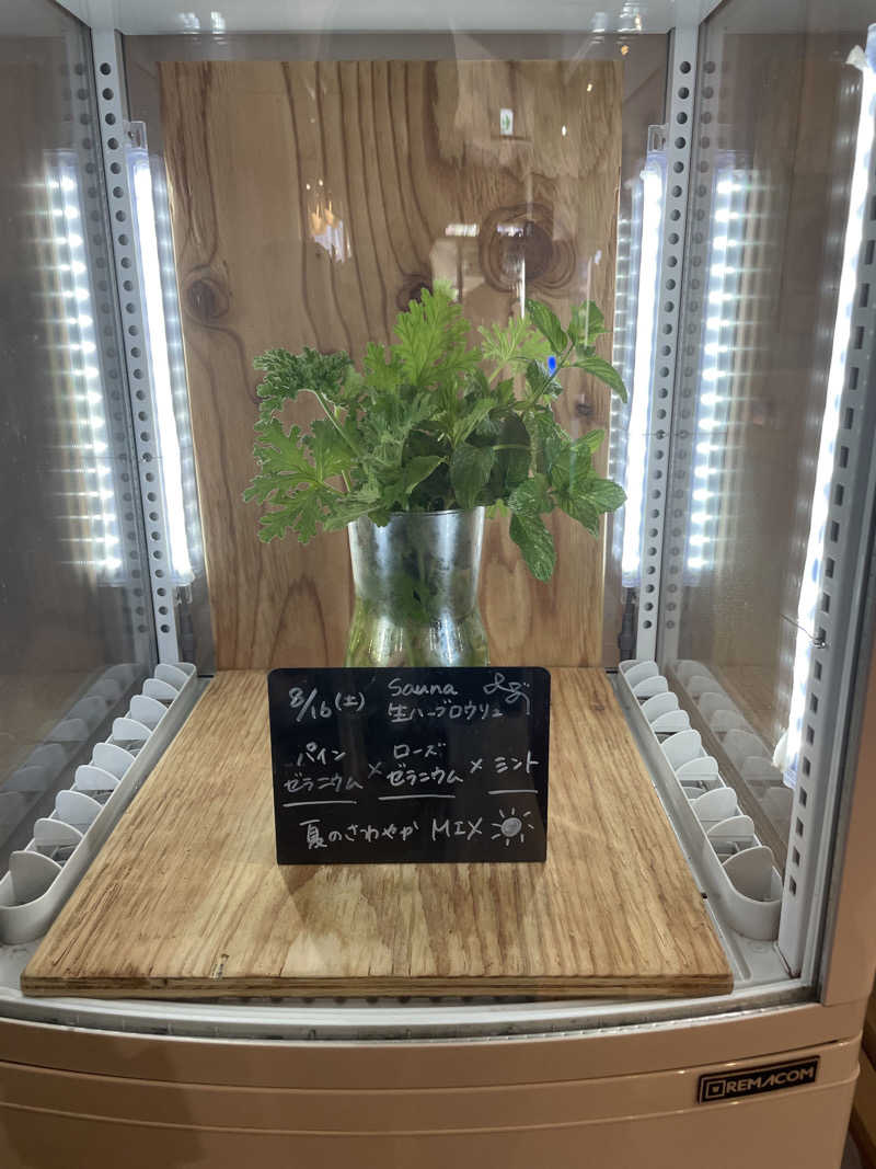 Taka(saunner201906)さんの各務原 恵みの湯のサ活写真
