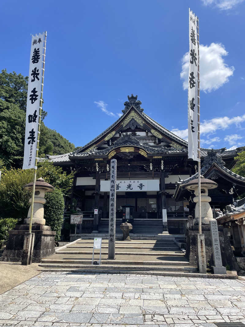 Taka(saunner201906)さんの各務原 恵みの湯のサ活写真