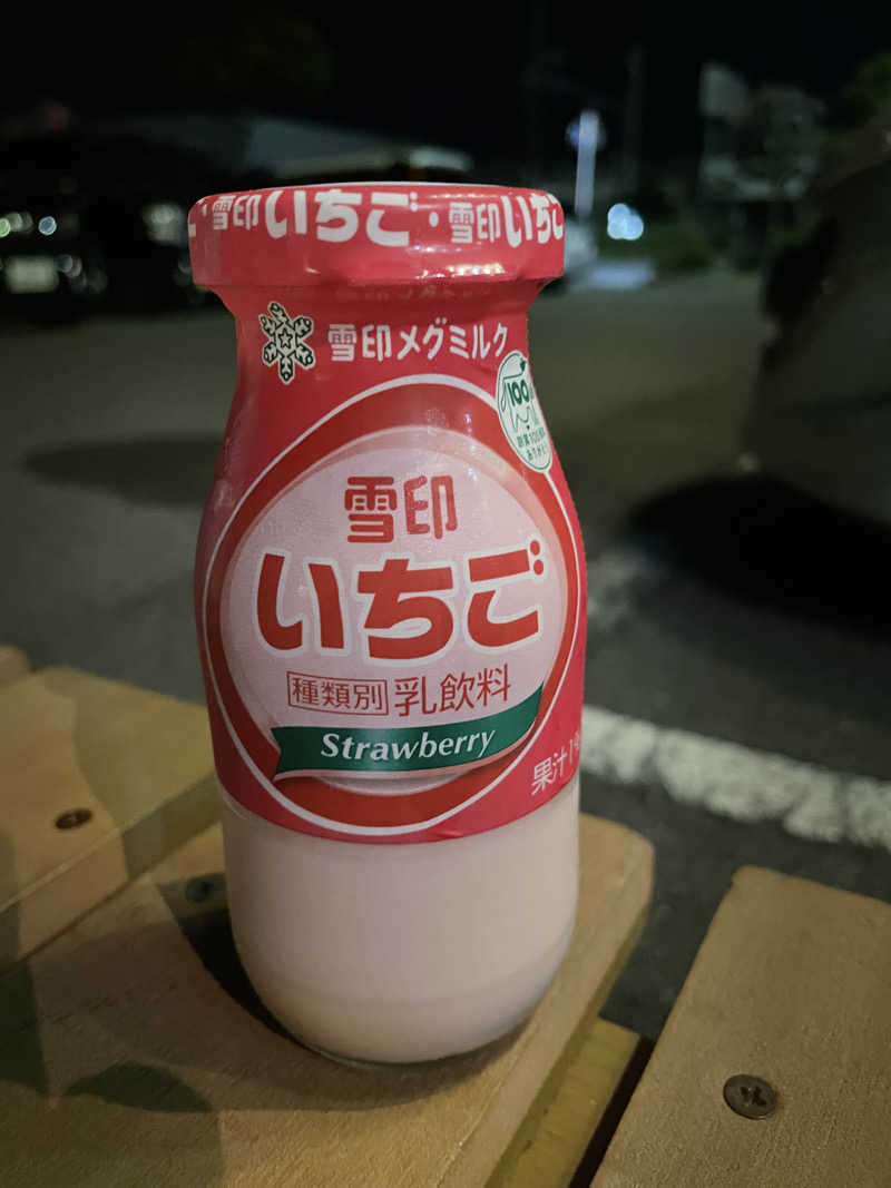 Taka(saunner201906)さんのサウナしきじのサ活写真