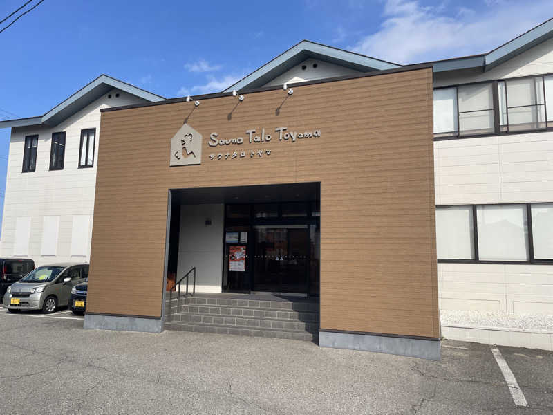 Taka(saunner201906)さんのSauna Talo Toyama サウナタロトヤマのサ活写真