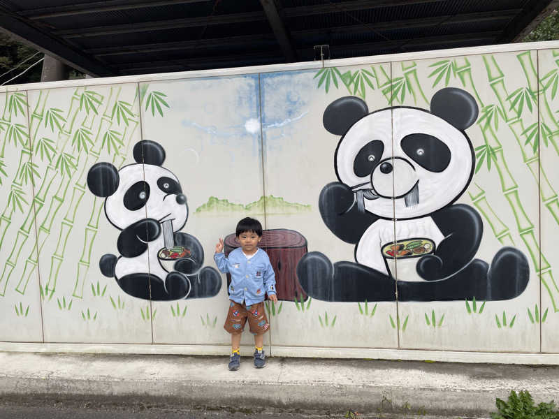 Taka(saunner201906)さんのホテル&薬草風呂 スターらんどのサ活写真