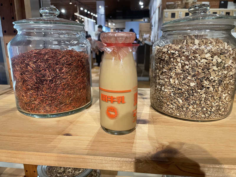 Taka(saunner201906)さんの岐阜各務原 恵みの湯のサ活写真