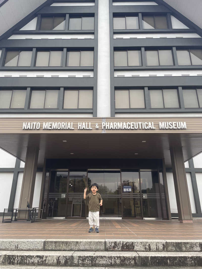 Taka(saunner201906)さんの岐阜各務原 恵みの湯のサ活写真