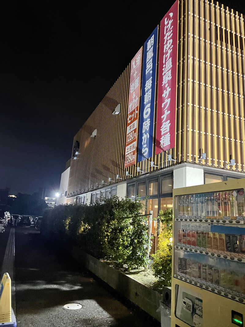 Taka(saunner201906)さんの湯どころ みのりのサ活写真