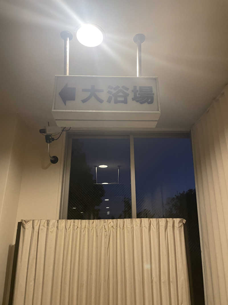 Taka(saunner201906)さんのビラックス高薗のサ活写真