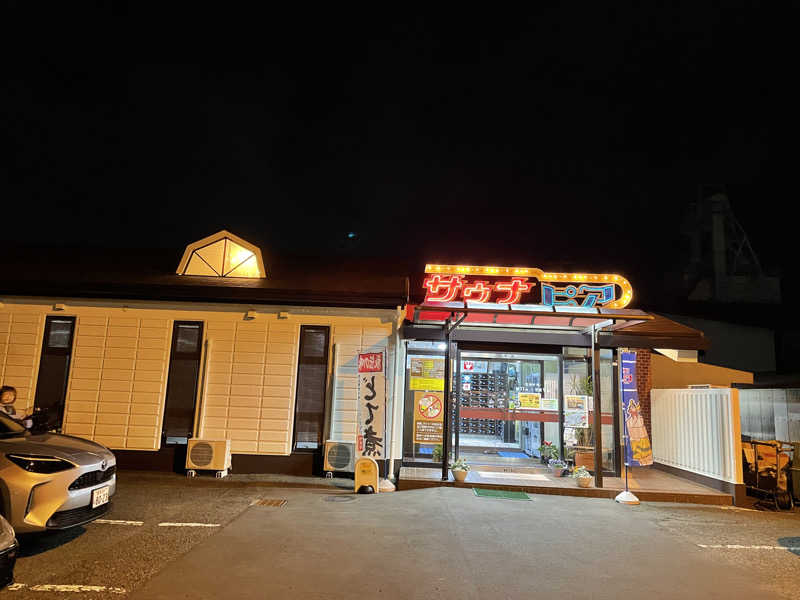 Taka(saunner201906)さんのサウナピアのサ活写真