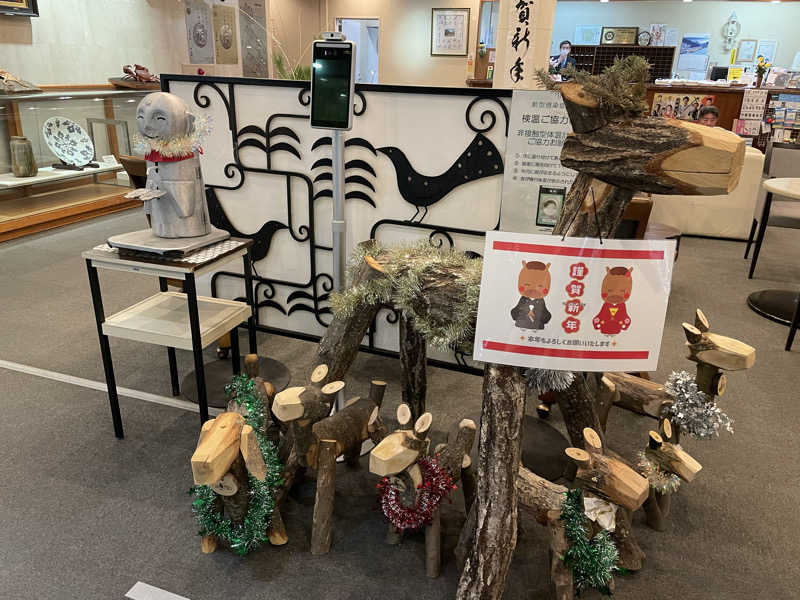 Taka(saunner201906)さんのビラックス高薗のサ活写真