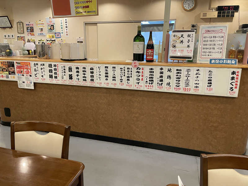 Taka(saunner201906)さんのビラックス高薗のサ活写真