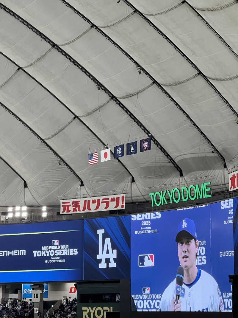tomoさんのドーミーインPREMIUM渋谷神宮前のサ活写真
