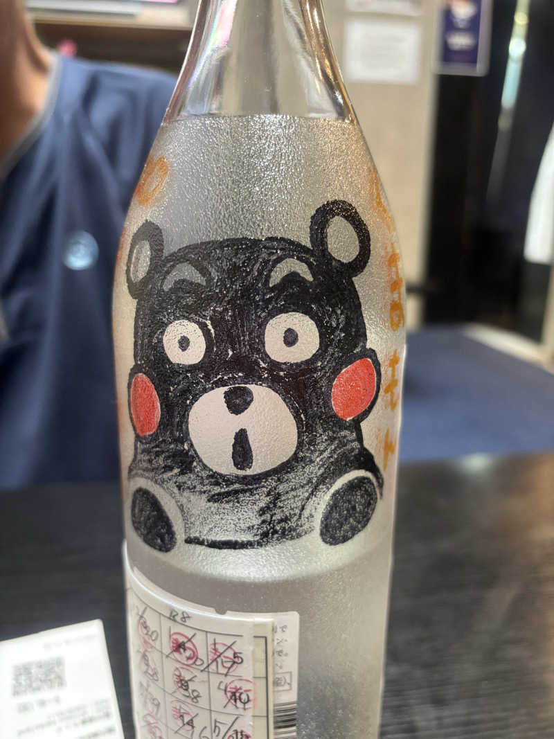 ともみさんの信州健康ランドのサ活写真