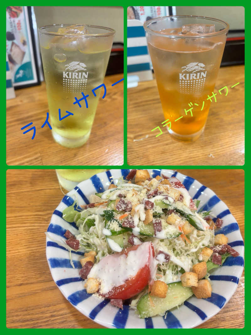 ともみさんの石和健康ランドのサ活写真