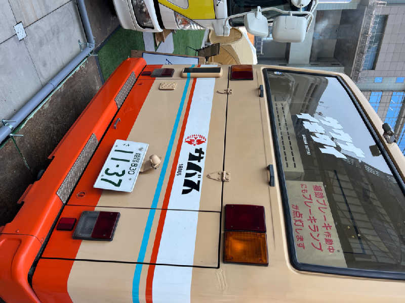 麻紘🐾さんの赤坂サウナ祭りのサ活写真