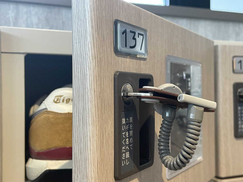 SENNAさんの花園温泉 sauna kukkaのサ活写真