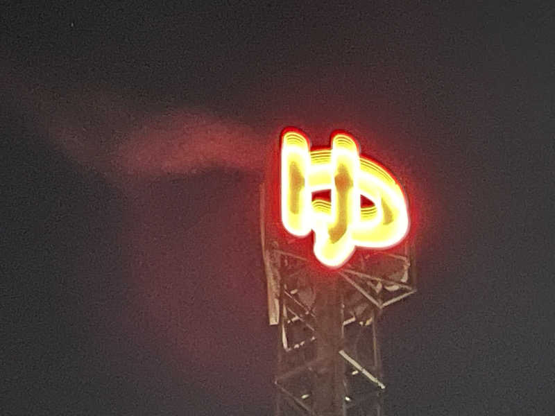 SENNAさんの神徳温泉のサ活写真