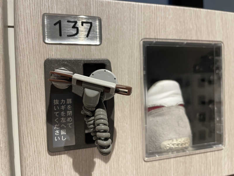 SENNAさんの花園温泉 sauna kukkaのサ活写真