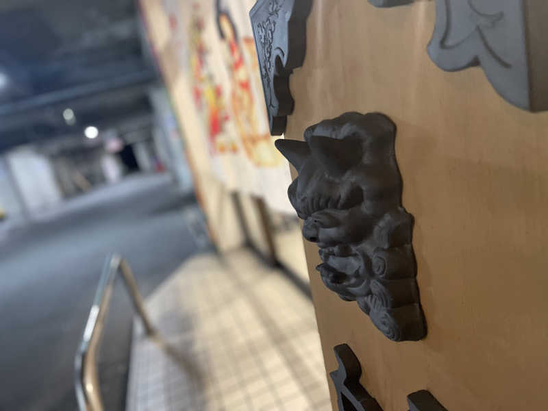 SENNAさんのユートピア白玉温泉のサ活写真