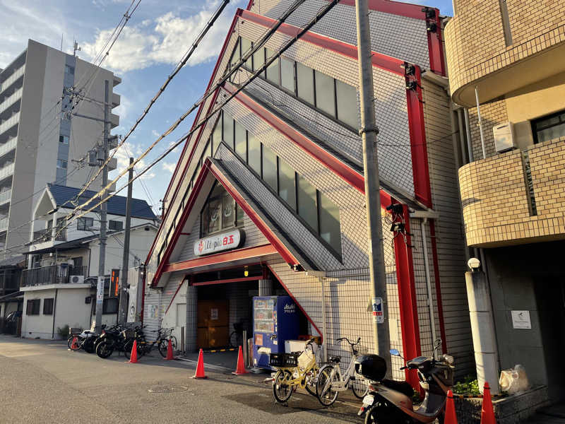SENNAさんのユートピア白玉温泉のサ活写真