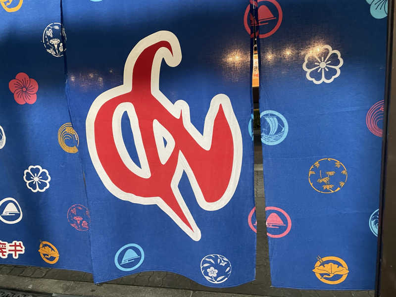 SENNAさんのつぼ花温泉のサ活写真