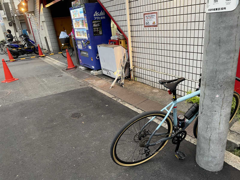 SENNAさんのユートピア白玉温泉のサ活写真